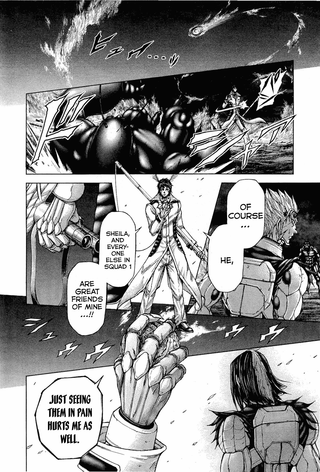 Terra Formars, Chapter 51 image 12